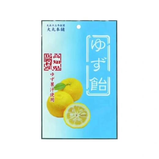 大丸本铺柚子味糖80g/袋 商品图0