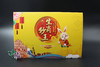 澳门兔年纪念钞 商品缩略图0