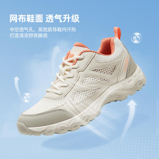 骆驼运动鞋女士2023夏季新款防滑耐磨透气户外爬山登山徒步鞋男子 F23M303013_F13M303016 商品图2