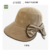 韩版拼色蝴蝶结渔夫帽遮阳帽帽黑胶太阳帽JC-M2291 商品缩略图4