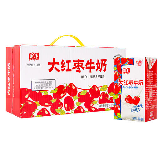 梁丰大红枣牛奶250ml*20盒（6个月保质期） 商品图5