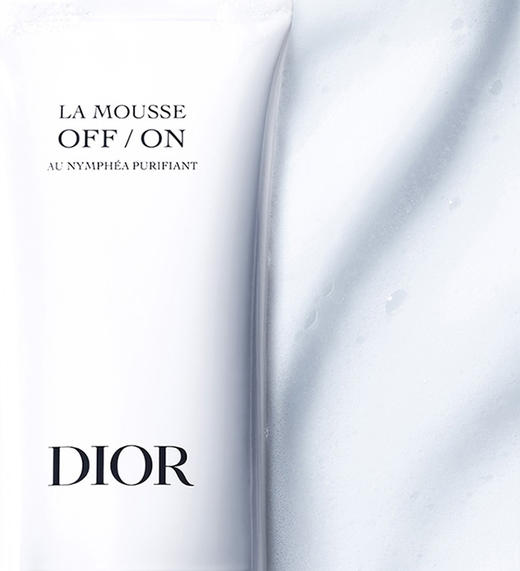 Dior迪奥睡莲洁面乳150ml 舒缓洗面奶 2022新品 商品图1