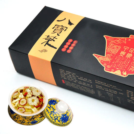 江南好经典双味八宝茶男士套盒500g 商品图0