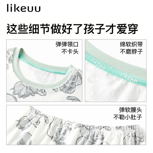 likeuuIP男女童家居服凉感透气短袖套装儿童睡衣ZY 商品图3