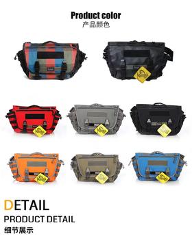 麦格霍斯magforce 台湾马盖先 战术邮差单肩包军迷户外背包 6012