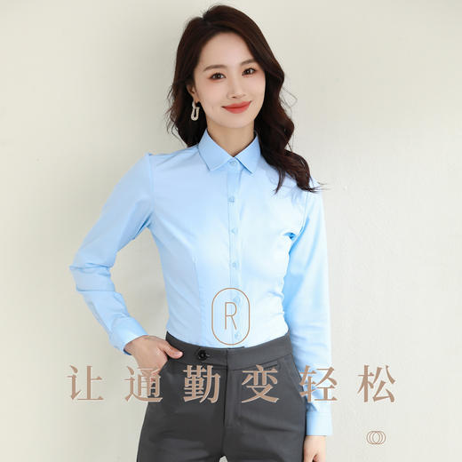 【防水防油防污】罗蒙春秋女装三防功能长袖衬衫女士通勤商务职业工装上班衬衣女 商品图4