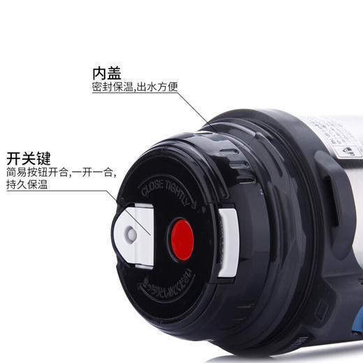 象印保温壶304不锈钢真空旅行壶大容量广口壶 车载热水壶CC20-XA 商品图3