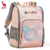 爱华仕 儿童书包 史努比小学生书包 OCB4441C 商品缩略图2