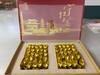 梁天柱 宁红金豪 商品缩略图2