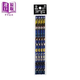 【中商原版】   现货 6B铅笔 鬼灭之刃 4支套装入 日文原版动漫周边刃