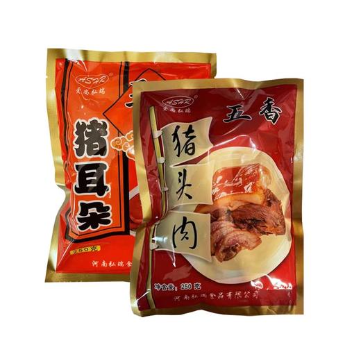猪耳朵猪头肉美味分享组 商品图1