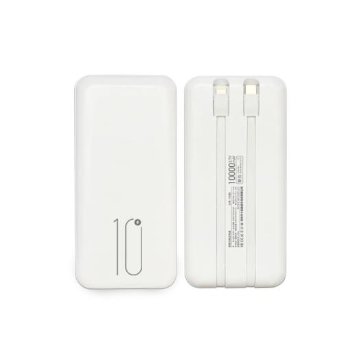 十足酷自带双线移动电源SZK-D100 商品图1