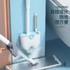 「二合一！两款配色」洁厕刷马桶刷刷子 家用厕所刷套装洗马桶刷子蹲坑洗厕所刷子清洁工具 商品缩略图1