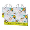 【4包】babycare 夏日airpro纸尿裤/拉拉裤 S|M|L|XL|XXL|XXXL 商品缩略图0