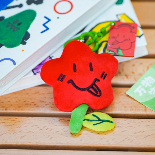 公益系列毛绒钥匙链挂饰 商品图1