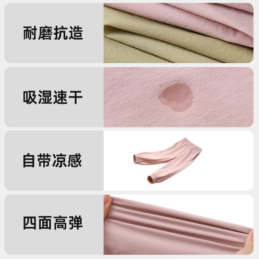 【干的飞快】儿童速干凉感运动休闲裤PXK2337 商品图5