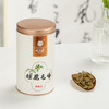 弋江源丨桂花毛峰 桂花黄山毛峰 桂花绿茶 特级 50g 商品缩略图1