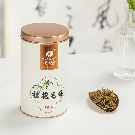 弋江源丨桂花毛峰 桂花黄山毛峰 桂花绿茶 特级 50g 商品图1