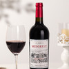 梅戈瑞特·山丘干红葡萄酒【蛋糕券价】 商品缩略图0