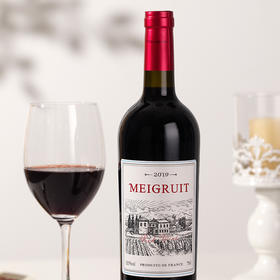 梅戈瑞特·山丘干红葡萄酒【蛋糕券价】