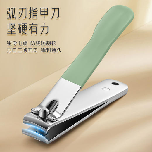 「18件套！不止颜值」新款指甲刀套装不锈钢鹰嘴钳居家日用美甲修甲修脚刀套裝指甲剪 商品图3