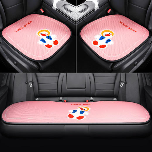 「3D蜂窝网布！数款图案」夏季汽车坐垫冰丝车用防滑座椅坐垫可爱汽车内饰用品装饰配件 商品图2