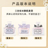 Miss Dior迪奥小姐花漾甜心淡香水5ml 小样Q版优雅浪漫迷人 商品缩略图1