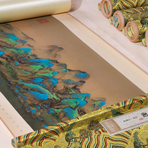 《故宫国家宝藏》（十大书画） 钞卷精制版 商品图5