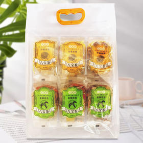 宁夏中卫【柠檬金桔+金银百合八宝茶】960g/袋