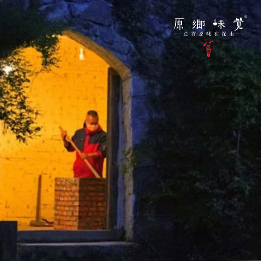 古稻焦米茶（成都仓库-顺丰快递）| 500g，来自贵州贵阳，生产者:杨婧懿【合作生产，公平贸易】 商品图5