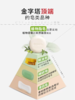 日本CCOKIO进口乳木果洁面皂 商品缩略图6