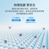 舒飘儿磨毛阻螨枕套 商品缩略图1
