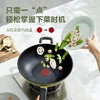 苏泊尔 绚彩火红点炒锅健康不粘炒菜锅32cm EC32SP08 商品缩略图3