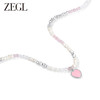 ZEGL爱心串珠项链女轻奢小众2023年新款爆款甜酷风夏季米珠锁骨链 商品缩略图0