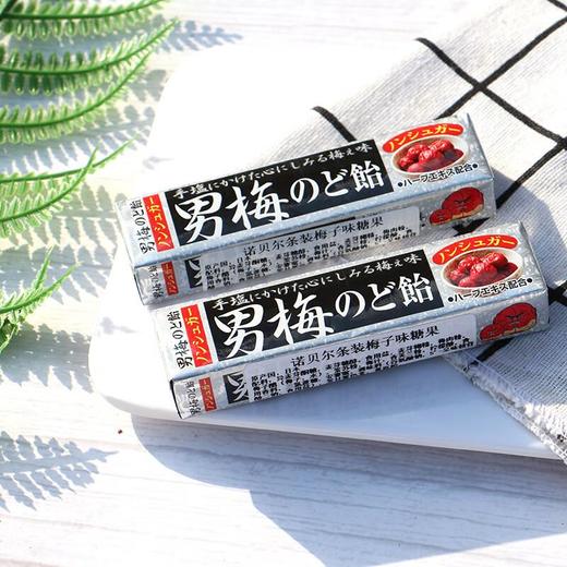 诺贝尔男梅润喉糖42g/条 商品图1