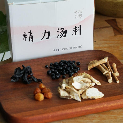精力汤料 商品图0