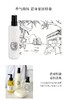 Diptyque蒂普提克杜桑身体乳喷雾200ml 商品缩略图1