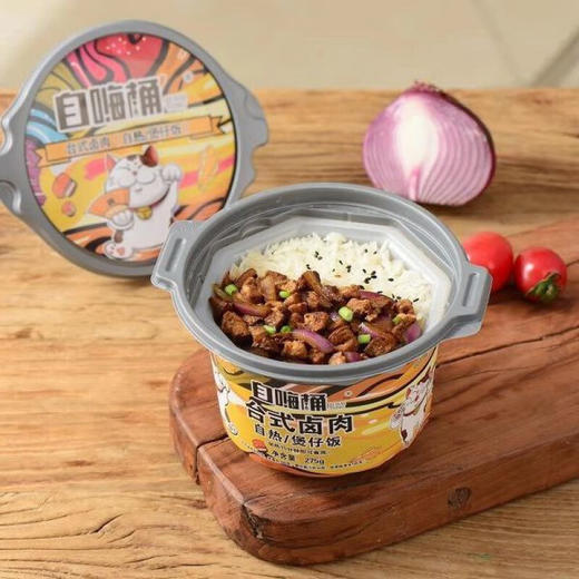 谈小爱  自热米饭  方便速食即食懒人盖浇饭米饭*6 商品图3