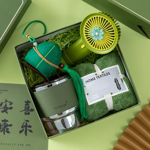【端午节，送礼不忘伴手礼！】毕业季，选它别样惊喜；开业庆典，必备精美饰品。商务送礼，更赞人品和心意；员工福利，让人深感温馨关怀；父亲节，表达爱意的合适的礼品。 商品图0
