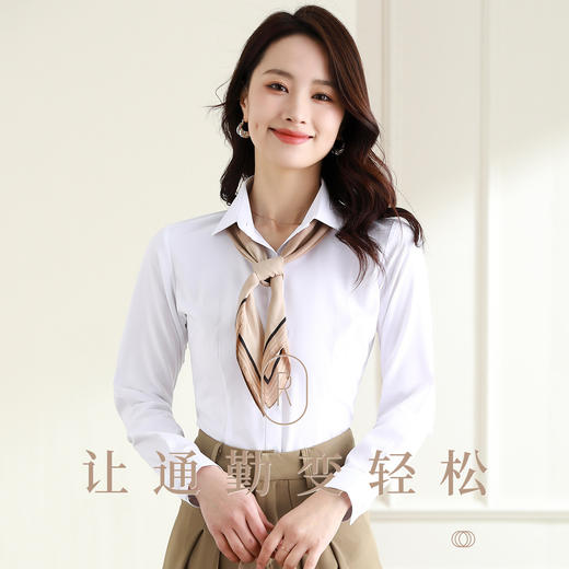 【防水防油防污】罗蒙春秋女装三防功能长袖衬衫女士通勤商务职业工装上班衬衣女 商品图7