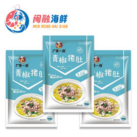 广笑一厨青椒猪肚550g