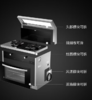 海尔集成灶(JJZT-JE9M1Z) 侧吸式抽油烟机燃气灶具 蒸箱集成灶一体灶家用(天然气) 商品缩略图6