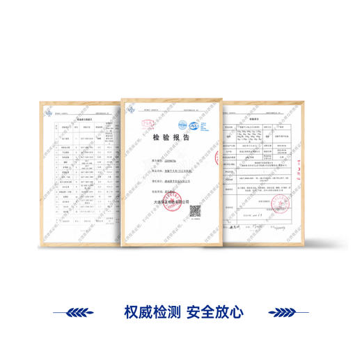 【食堂采购专享】隆平芯米(方正长粒香) 25kg 商品图3