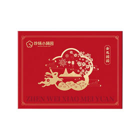 珍味小梅园  梅味十足3015g 生鲜大礼包