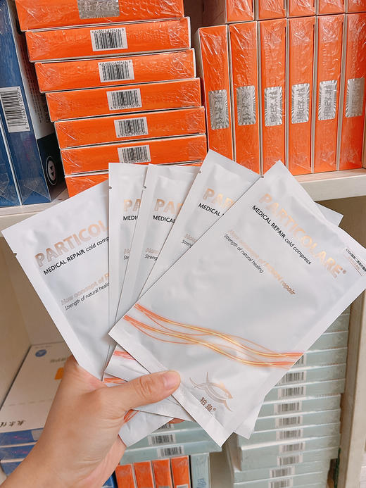 铂金三文鱼修复面膜 小金鱼面膜晒后修护补水保湿镇静舒缓 商品图12