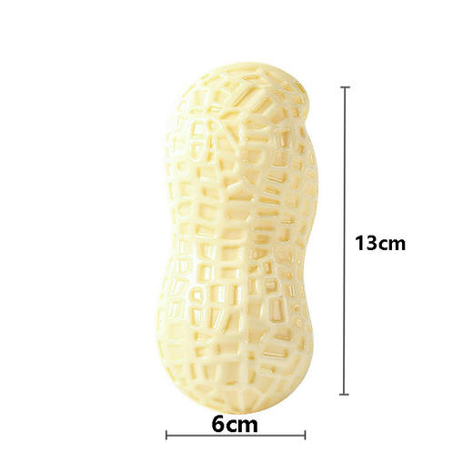 狗狗玩具 发声花生盒装 互动自嗨解闷磨牙 耐磨耐咬材质安全 宠物玩具 商品图1