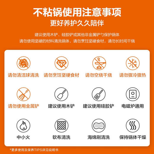 苏泊尔 宝宝婴儿辅食锅精灵蓝色  NT16F1-B 商品图3