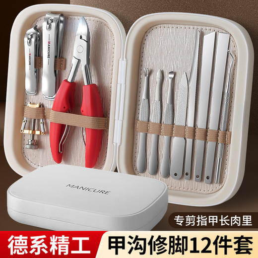 「12件套！修脚专用」美甲工具全套不锈钢鹰嘴钳 修甲修脚刀12件套裝 居家日用指甲剪 商品图1