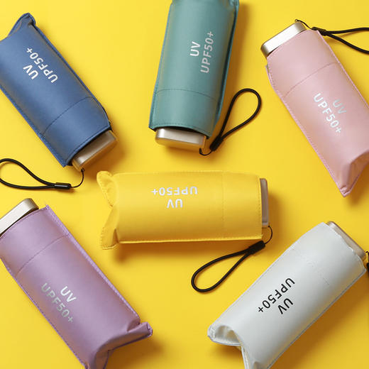 「扁六折伞！17款可选」14cm黑胶防晒遮阳伞 轻女士迷你便携折叠太阳伞晴雨两用扁六折伞居家日用 商品图1