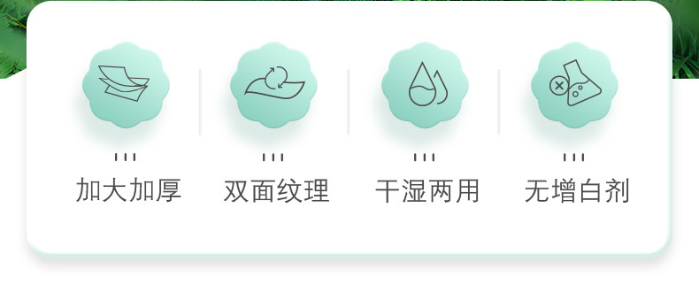 XCD060-详情 (2).jpg